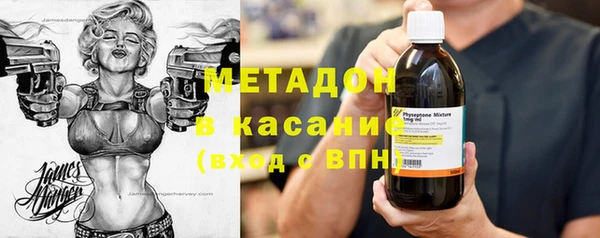 гашиш Магадан