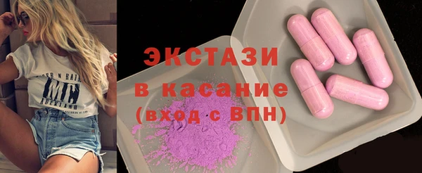 герыч Майский