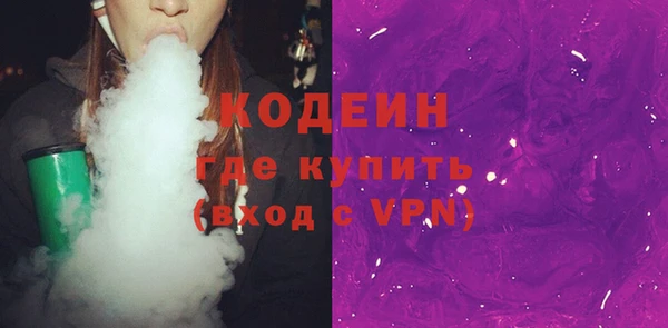 гашиш Магадан