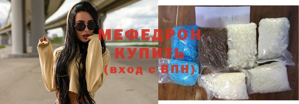 гашиш Магадан