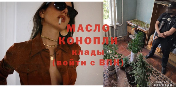 гашиш Магадан