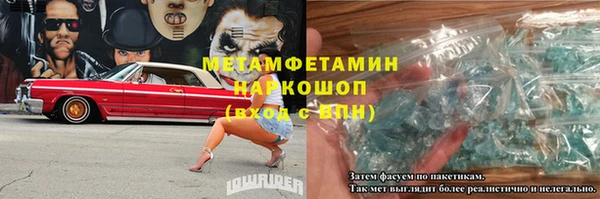 гашиш Магадан