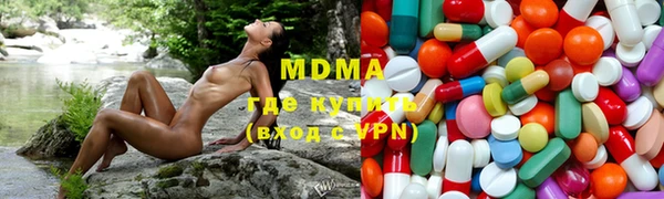 гашиш Магадан