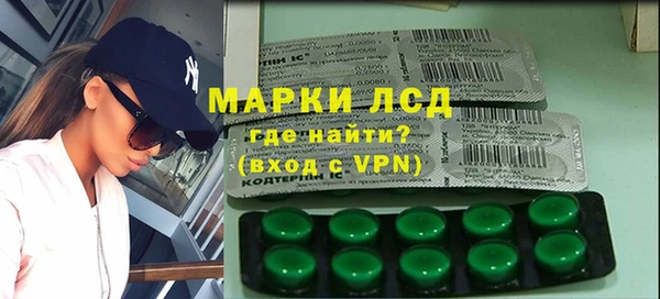гашиш Магадан
