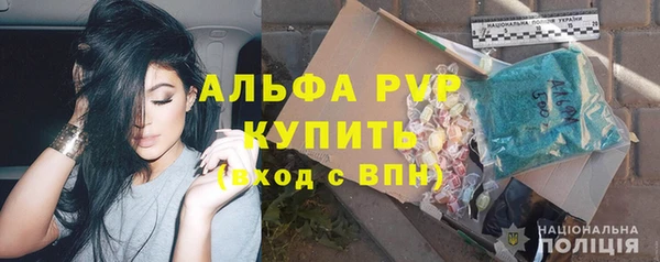 гашиш Магадан