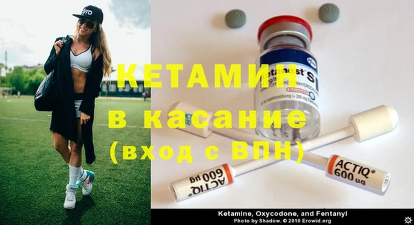 гашиш Магадан