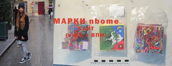 герыч Майский