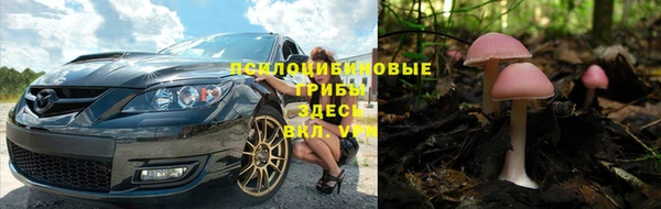 гашиш Магадан