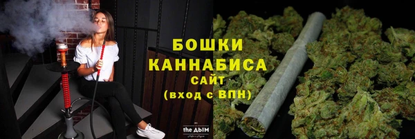 гашиш Магадан